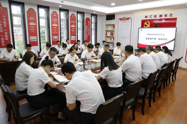 微信圖片_20250604084359_副本.jpg