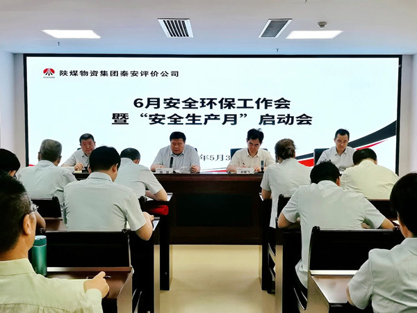 微信圖片_20250604084421_副本.jpg