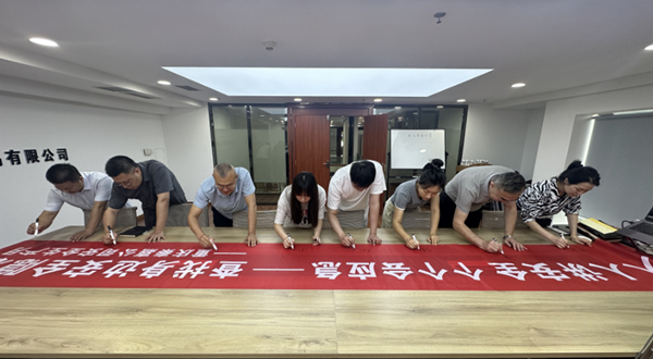 微信圖片_20250604084436_副本.png