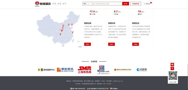微信圖片_20250604085616_副本.jpg