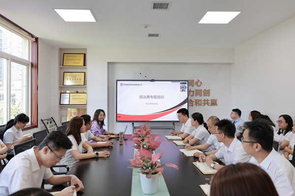 微信圖片_20250606085514_副本.png