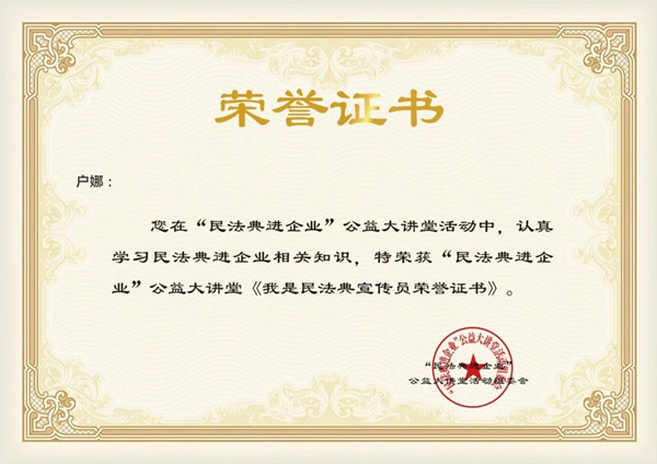 微信圖片_20250606085524_副本.jpg
