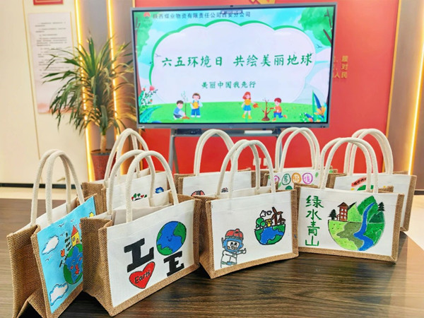 微信圖片_20250606090601_副本.jpg