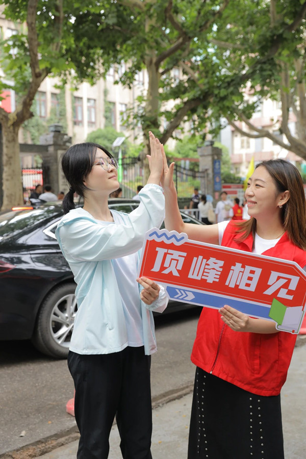 微信圖片_20250609090018_副本.jpg
