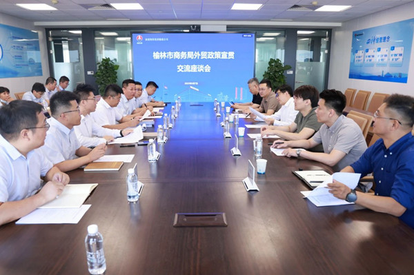 微信圖片_20250610085037_副本.jpg