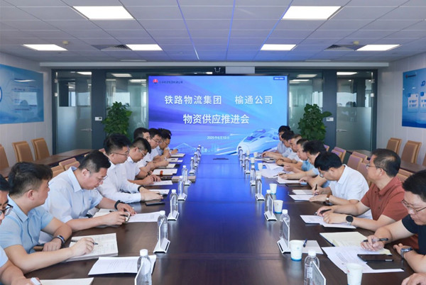 微信圖片_20250612085925_副本.jpg
