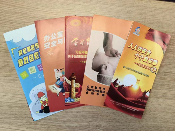 微信圖片_20250617085329_副本.jpg