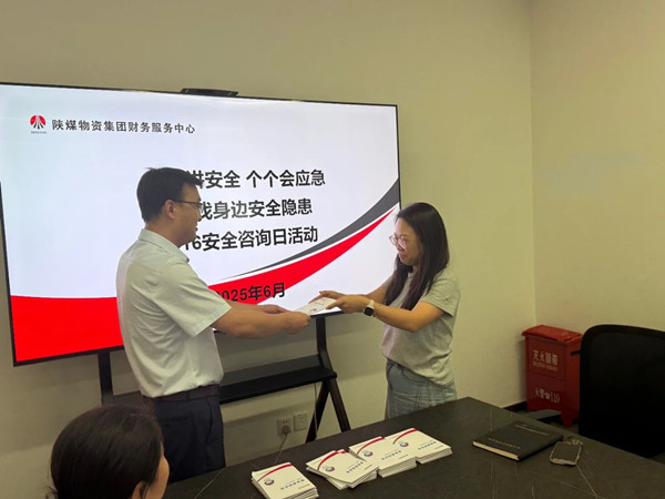 微信圖片_20250617085358_副本.jpg