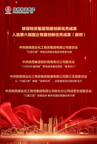 微信圖片_20250618085131_副本.jpg