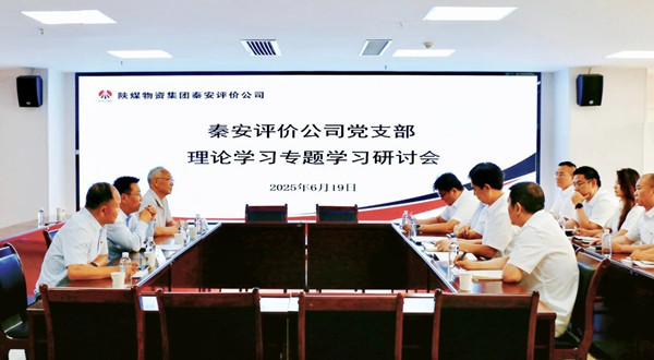 微信圖片_20250623085451_副本.jpg