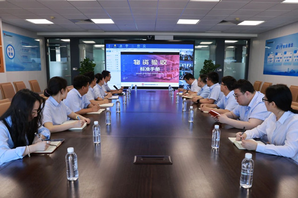 微信圖片_20250624091026_副本.jpg