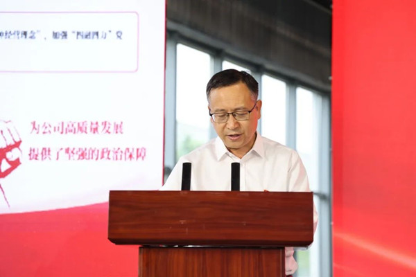 微信圖片_20250630092751_副本.jpg