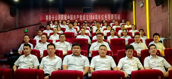 微信圖片_20250702084429_副本.jpg