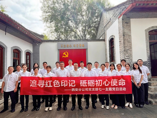 微信圖片_20250702084454_副本.jpg
