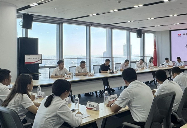 微信圖片_20250707083731_副本.jpg