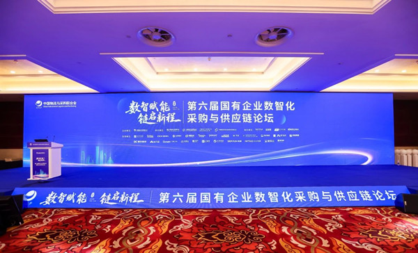 微信圖片_20250713120236_副本.jpg