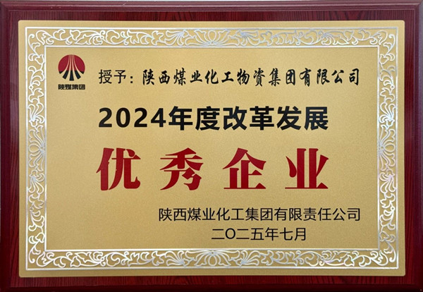 微信圖片_20250715081059_副本.jpg