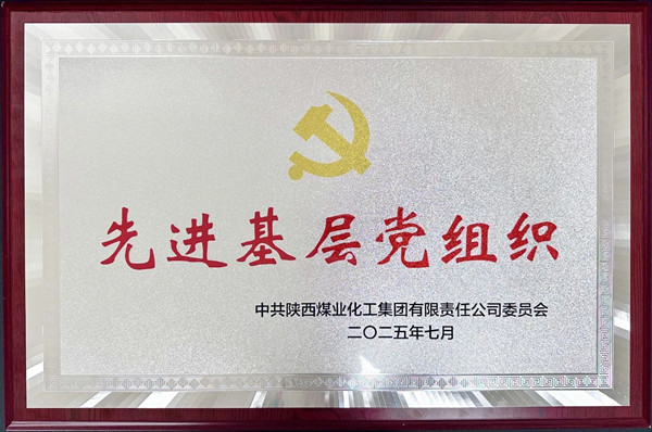 微信圖片_20250715081104_副本.jpg