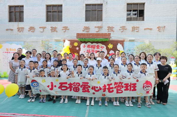 微信圖片_20250716082840_副本.jpg