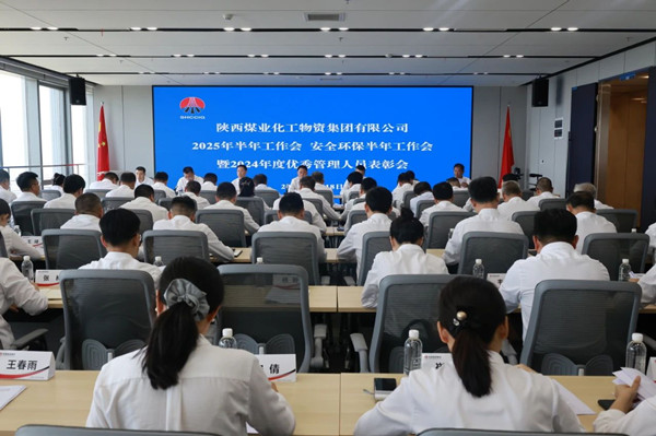 微信圖片_20250719115827_副本.jpg