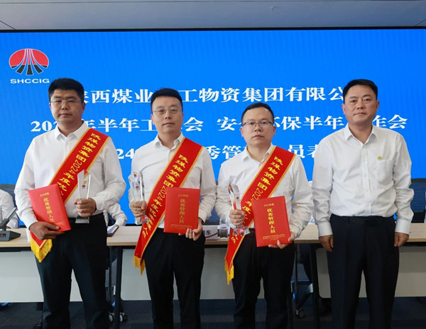 微信圖片_20250719115834_副本.jpg