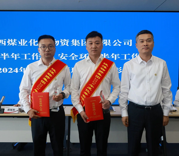 微信圖片_20250719115841_副本.jpg