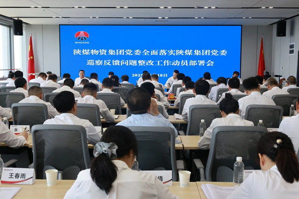 微信圖片_20250719120522_副本.jpg