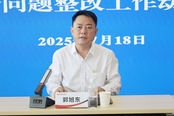 微信圖片_20250719120536_副本.jpg