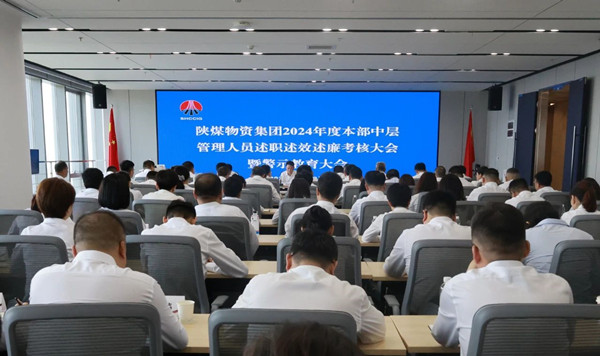 微信圖片_20250719120856_副本.jpg