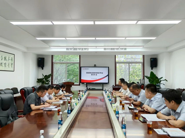 微信圖片_20250811220644_副本.jpg
